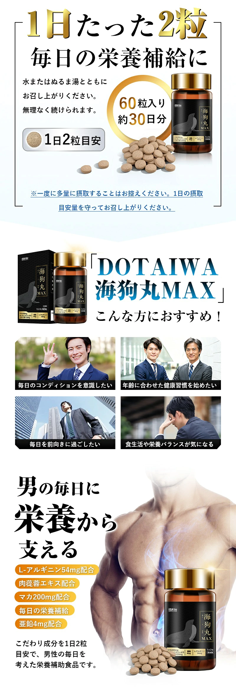 dotaiwa-1c32.jpg