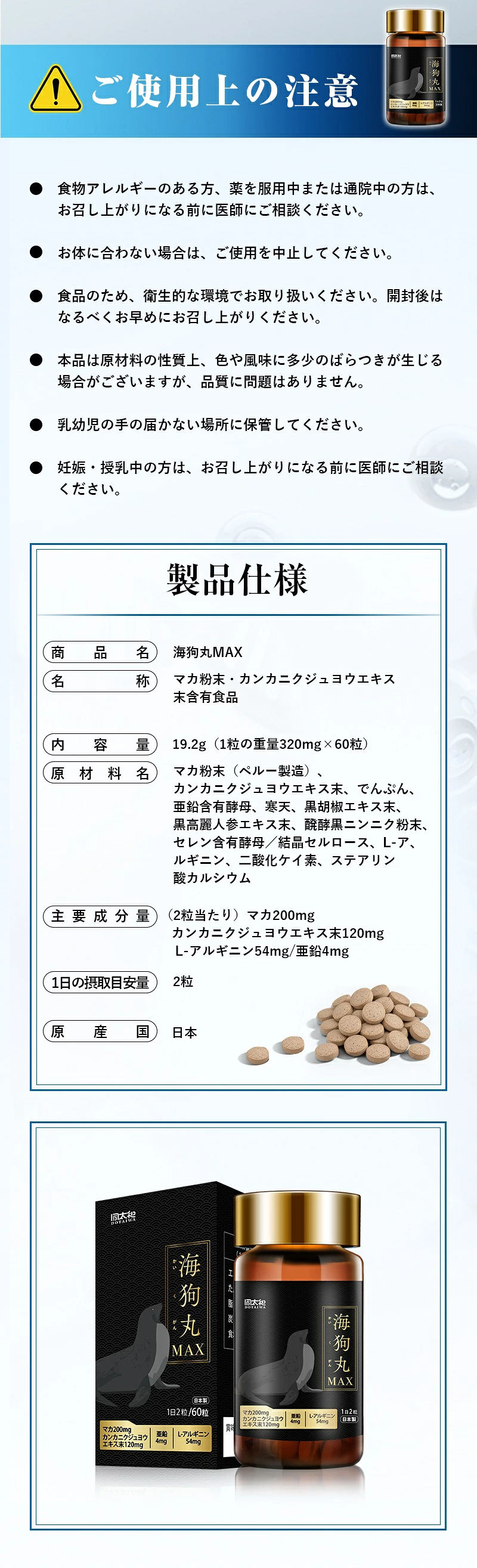 dotaiwa-1c35.jpg